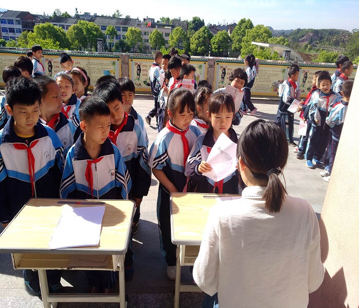 二年级下册数学期中素养评价"百果园"方案和过程 - 南田镇中心小学